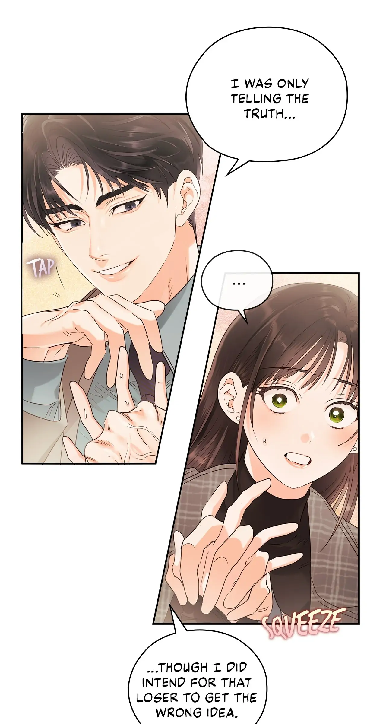 Quiet in the Office! Chapter 17 page 8