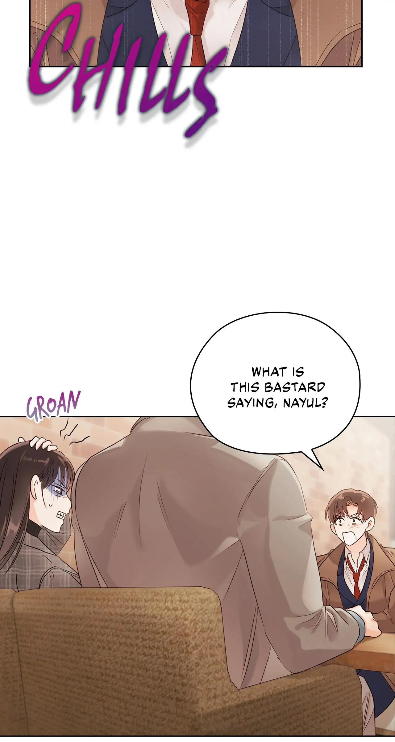 Quiet in the Office! Chapter 17 page 10