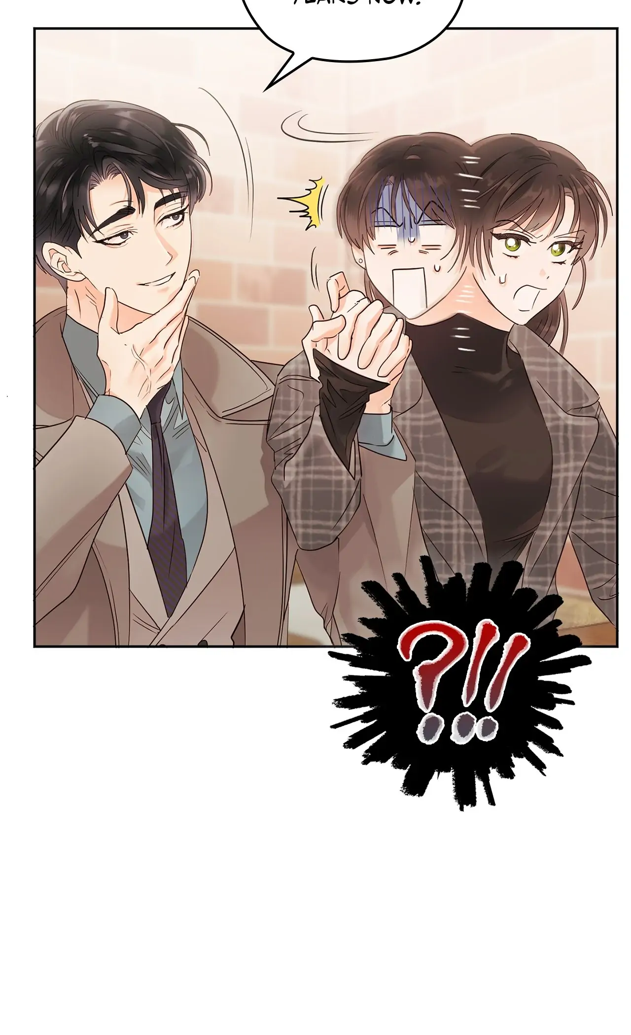 Quiet in the Office! Chapter 17 page 6