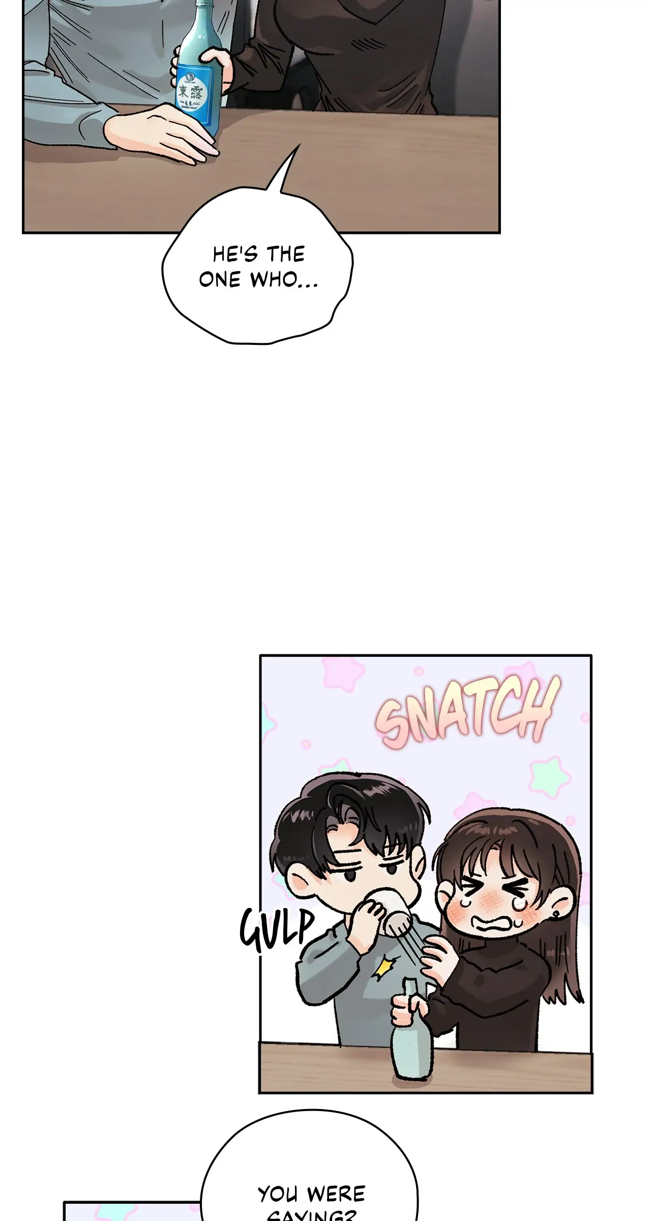 Quiet in the Office! Chapter 18 page 4