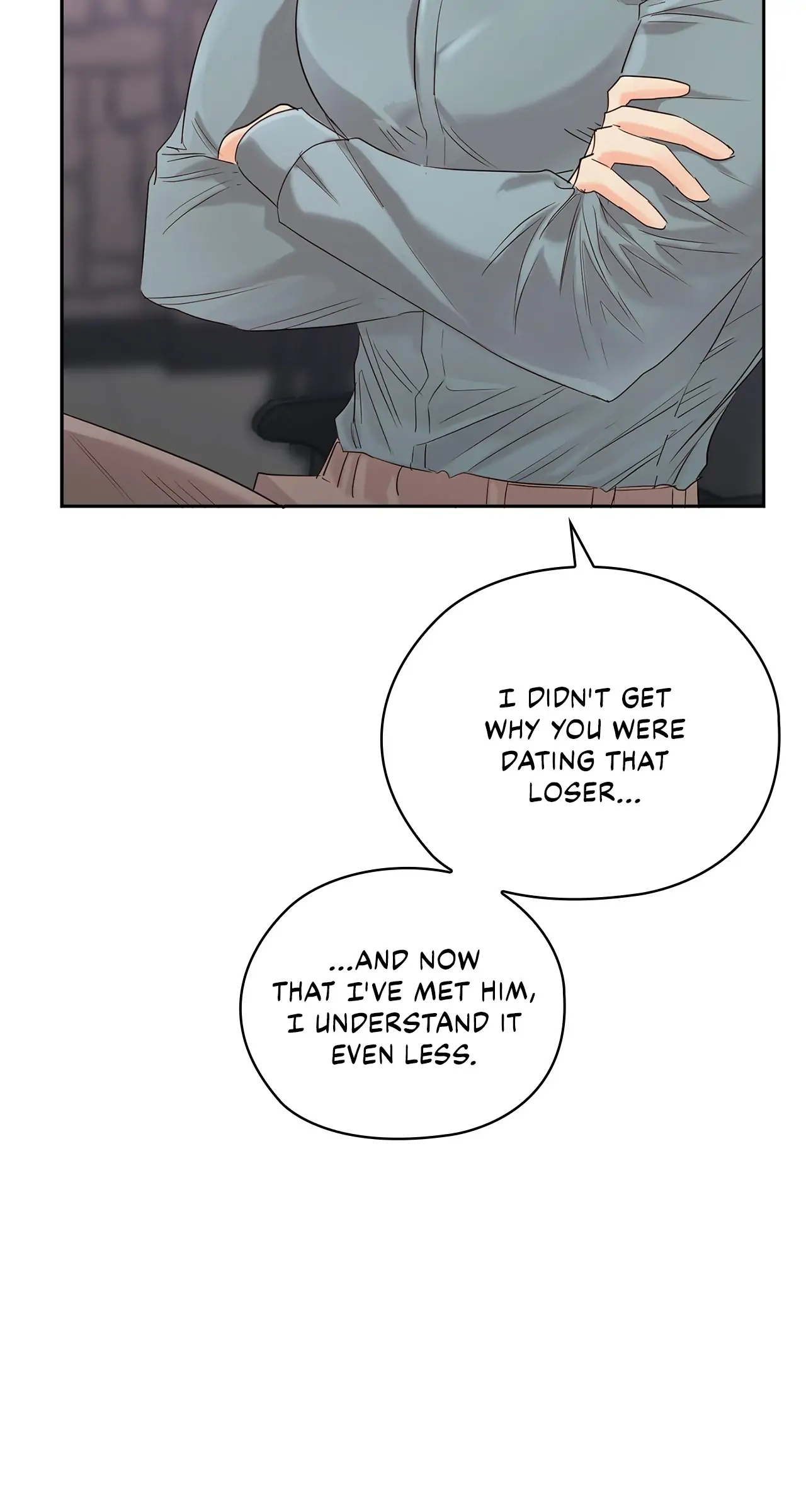 Quiet in the Office! Chapter 18 page 44