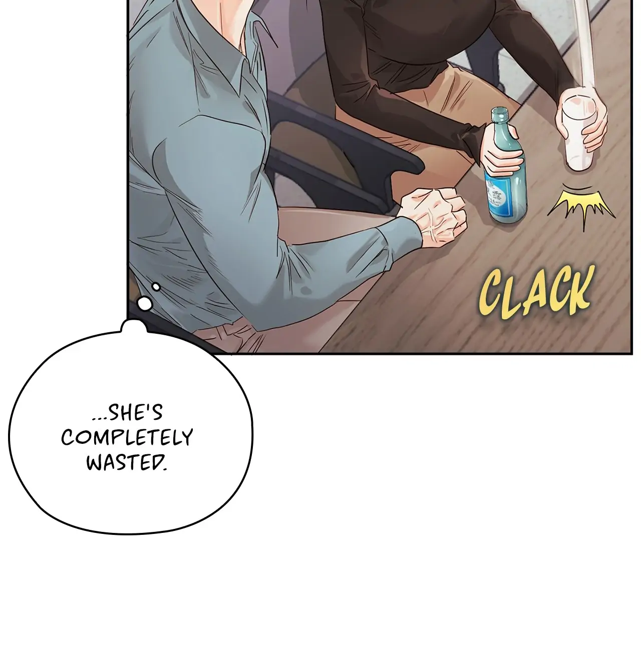 Quiet in the Office! Chapter 18 page 7