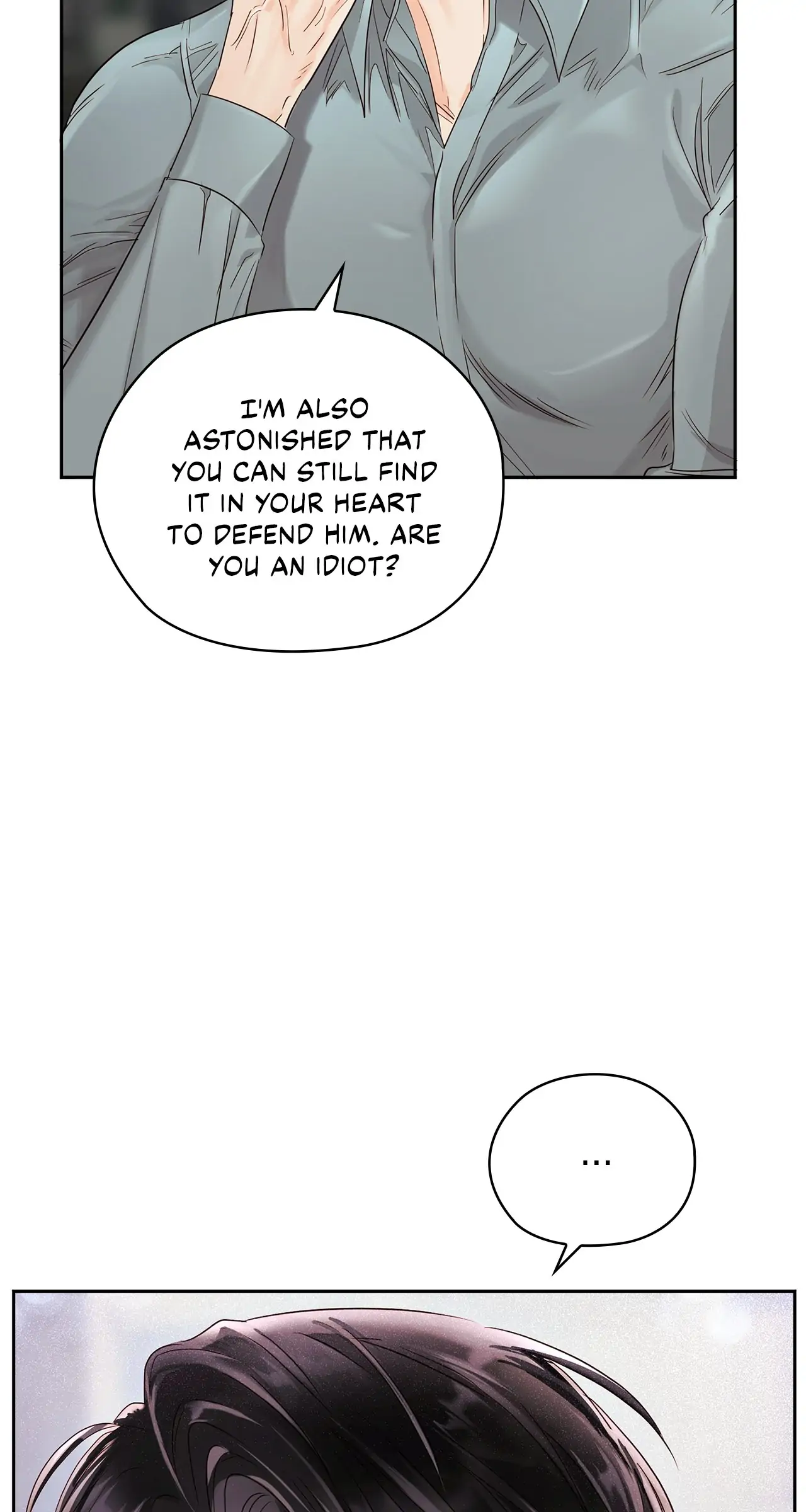 Quiet in the Office! Chapter 18 page 50