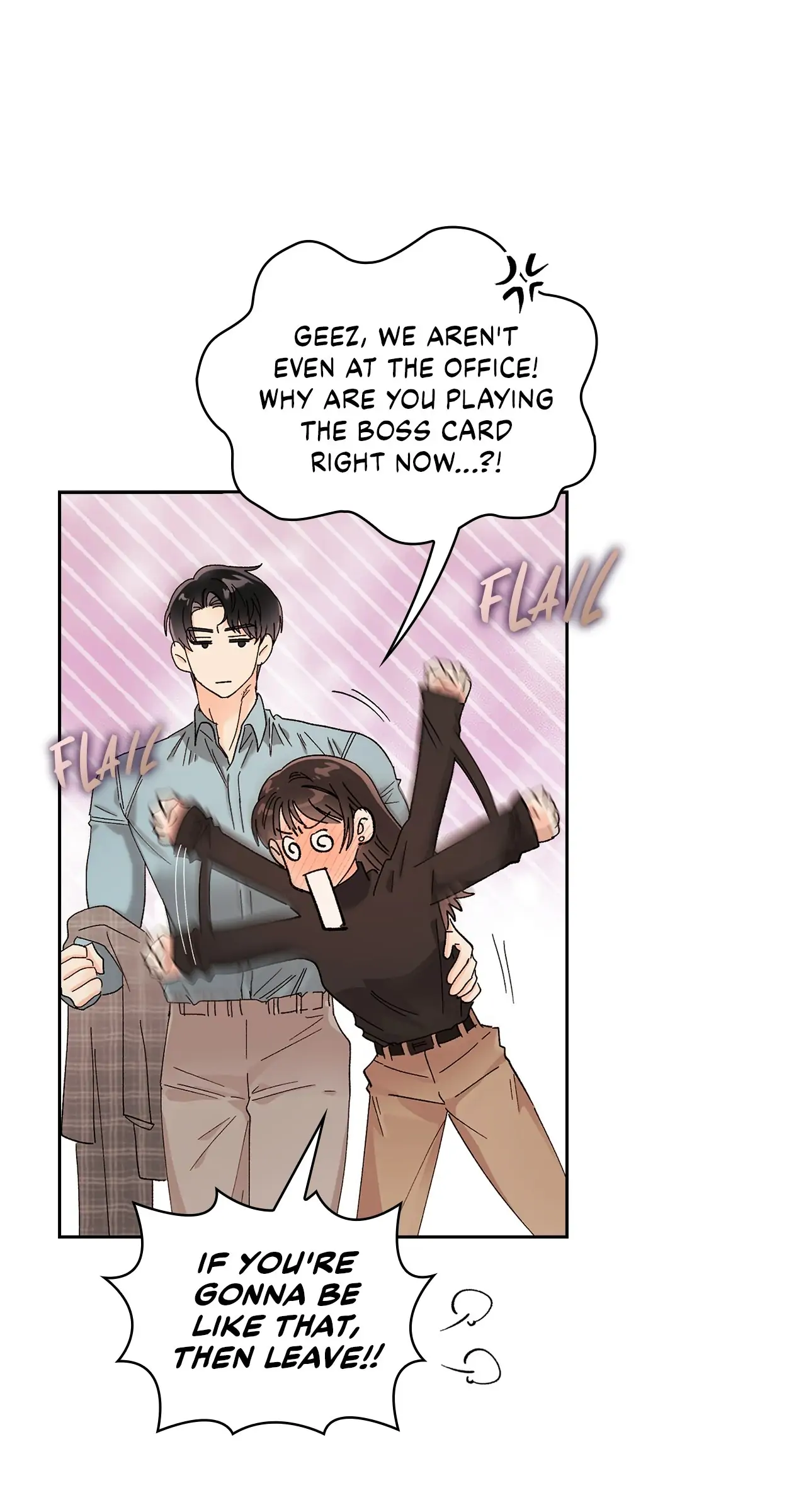 Quiet in the Office! Chapter 19 page 2