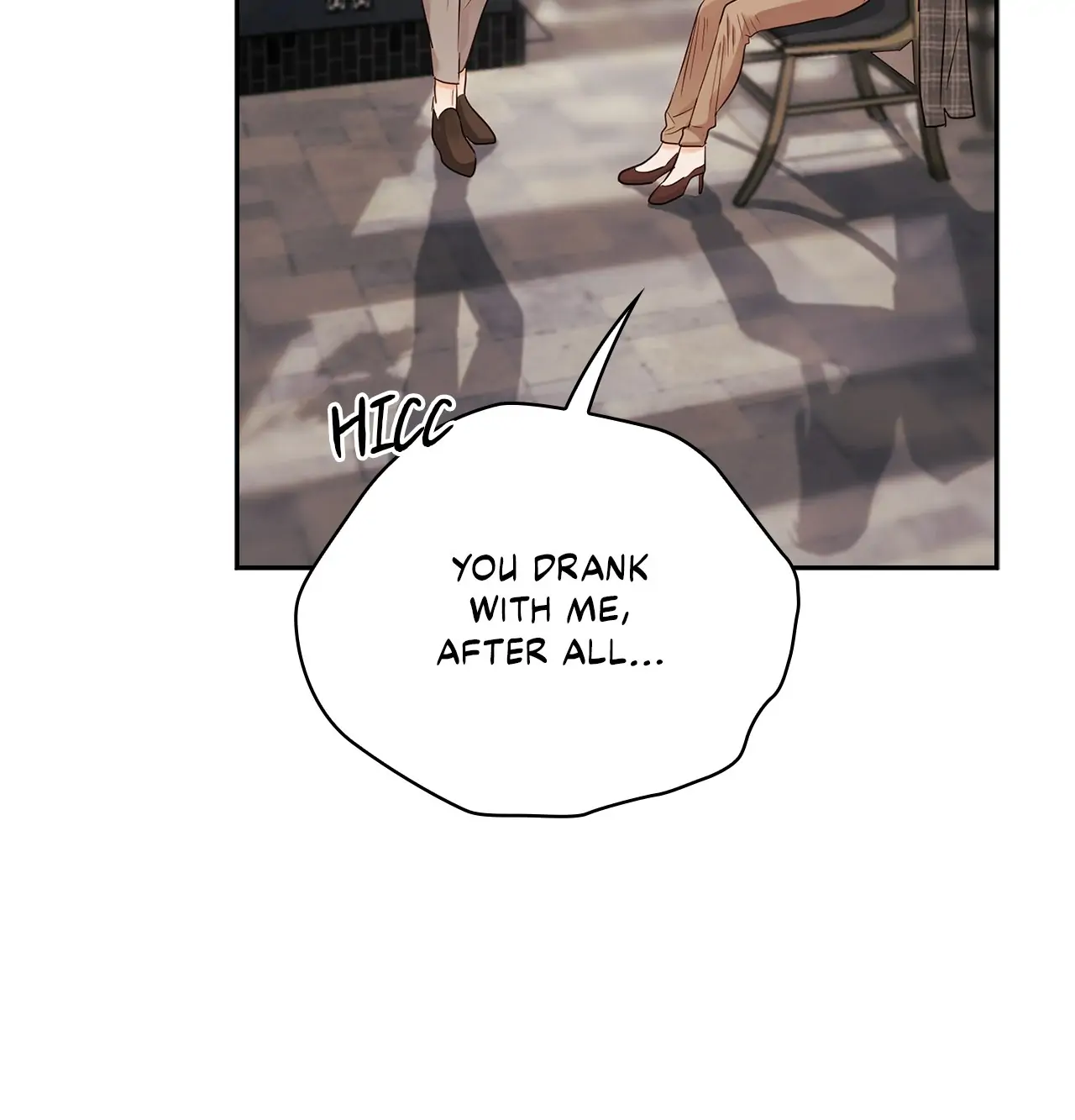 Quiet in the Office! Chapter 19 page 7