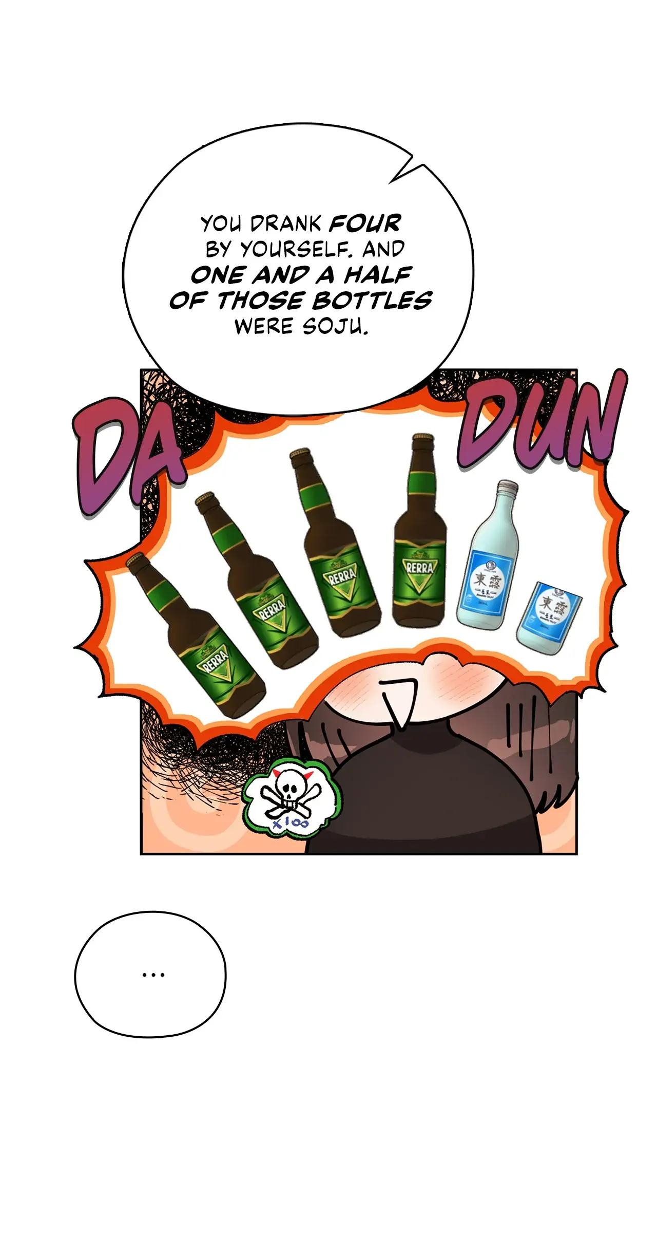 Quiet in the Office! Chapter 19 page 9