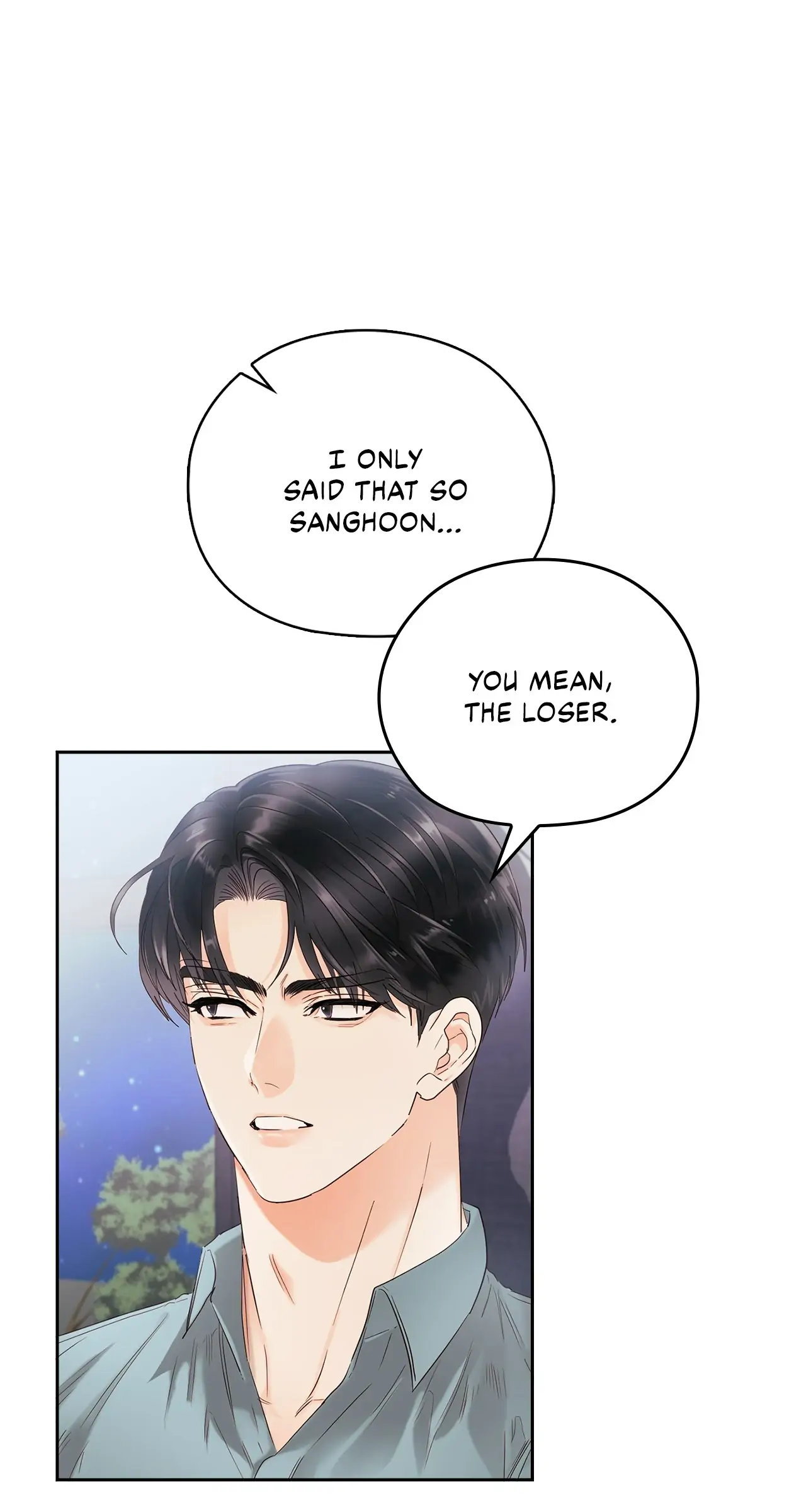 Quiet in the Office! Chapter 19 page 13