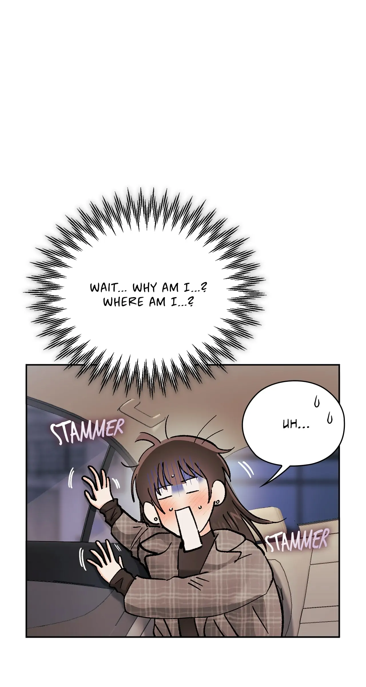Quiet in the Office! Chapter 19 page 73