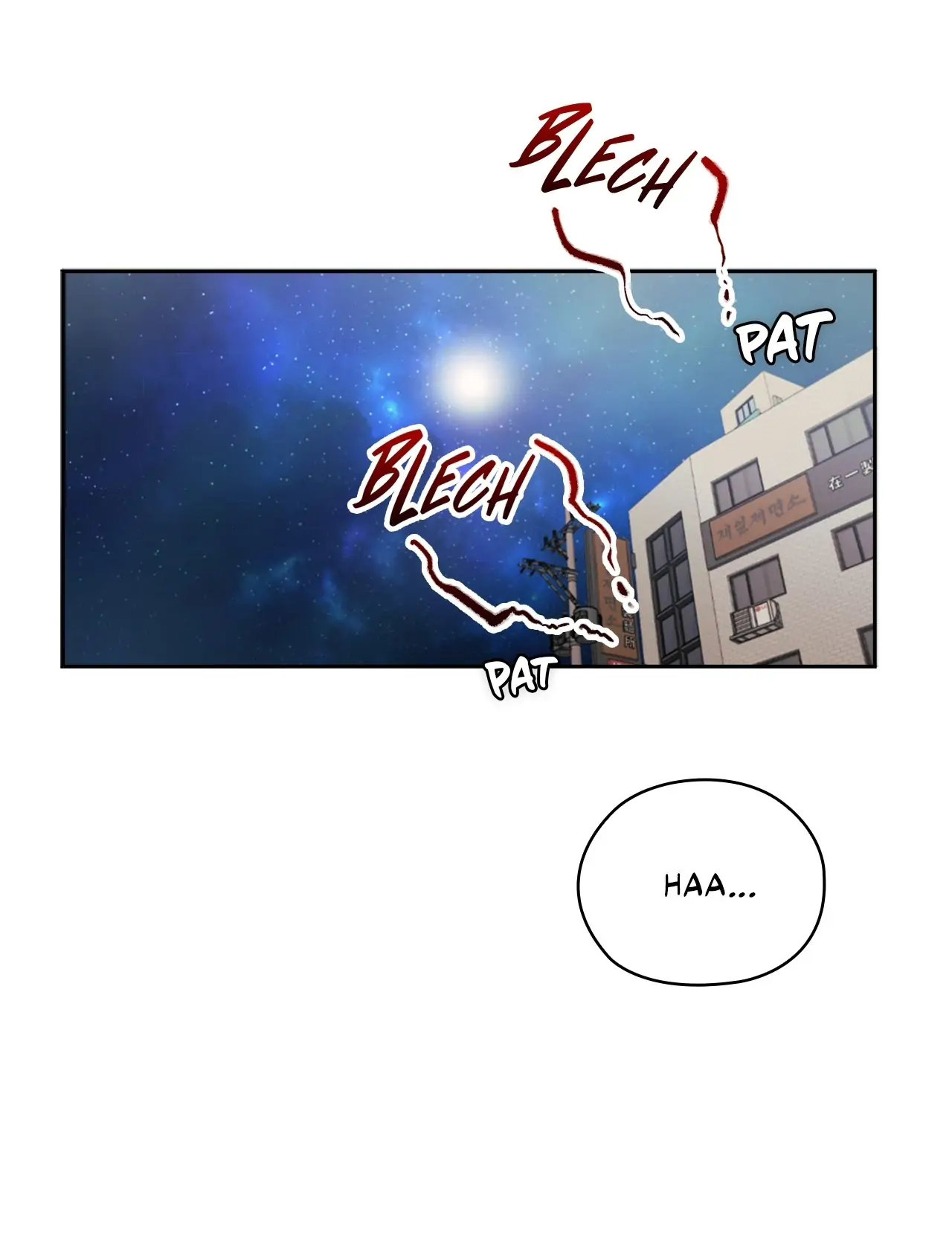 Quiet in the Office! Chapter 19 page 82
