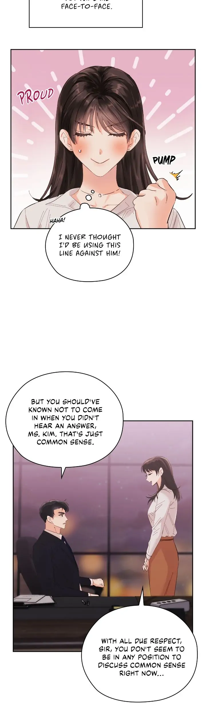 Quiet in the Office! Chapter 2 page 9