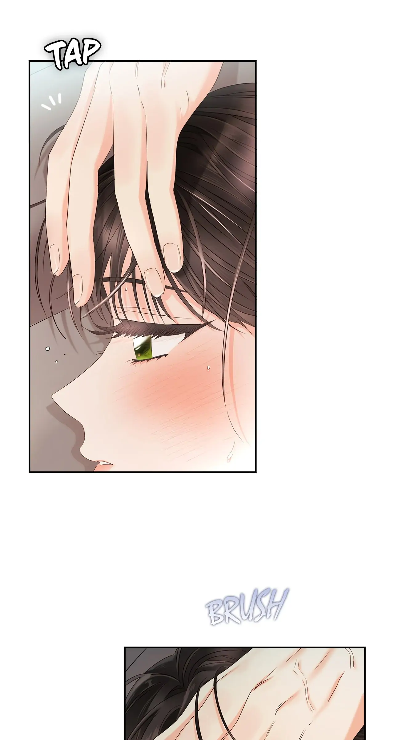 Quiet in the Office! Chapter 20 page 6
