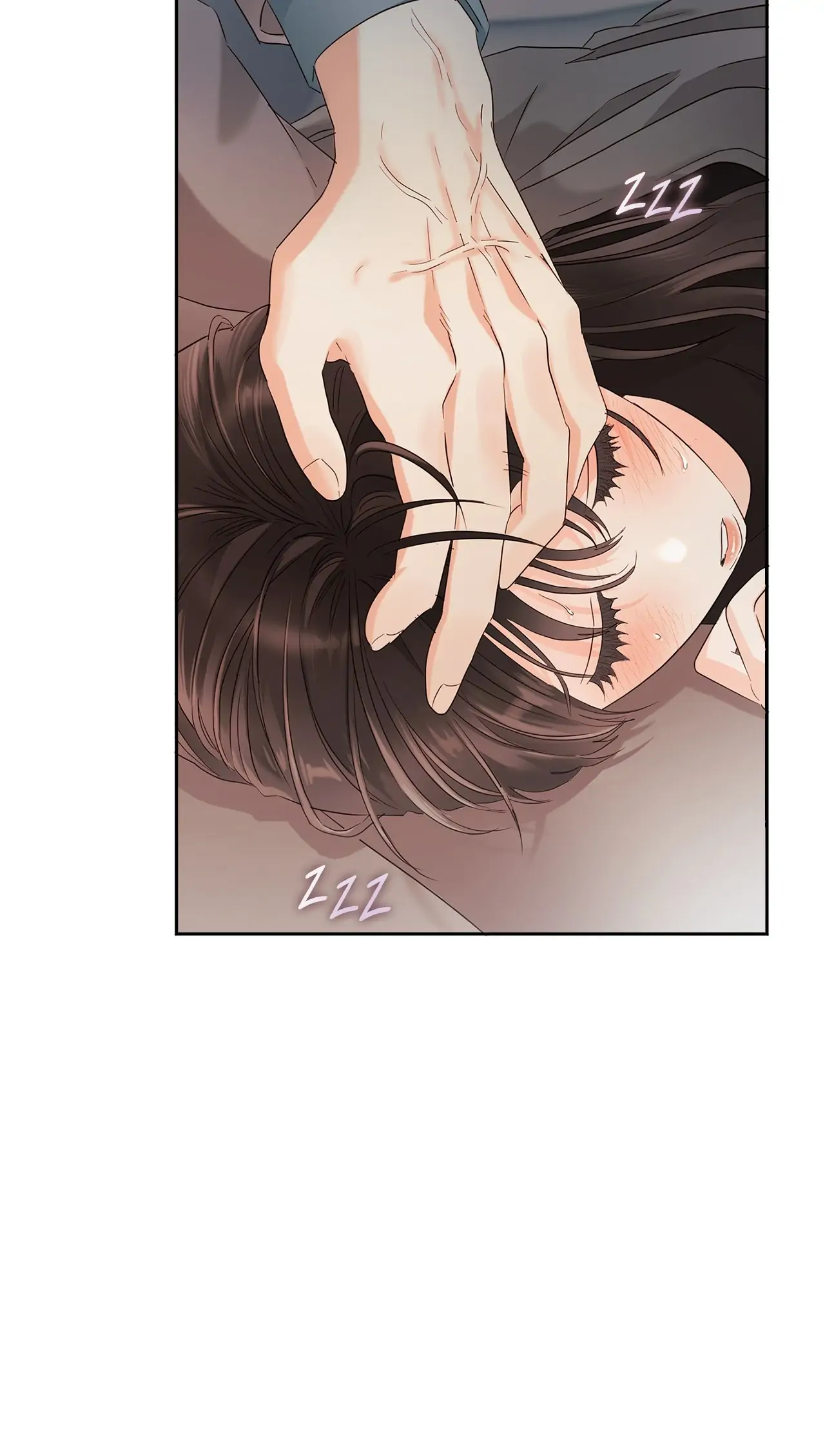Quiet in the Office! Chapter 20 page 12