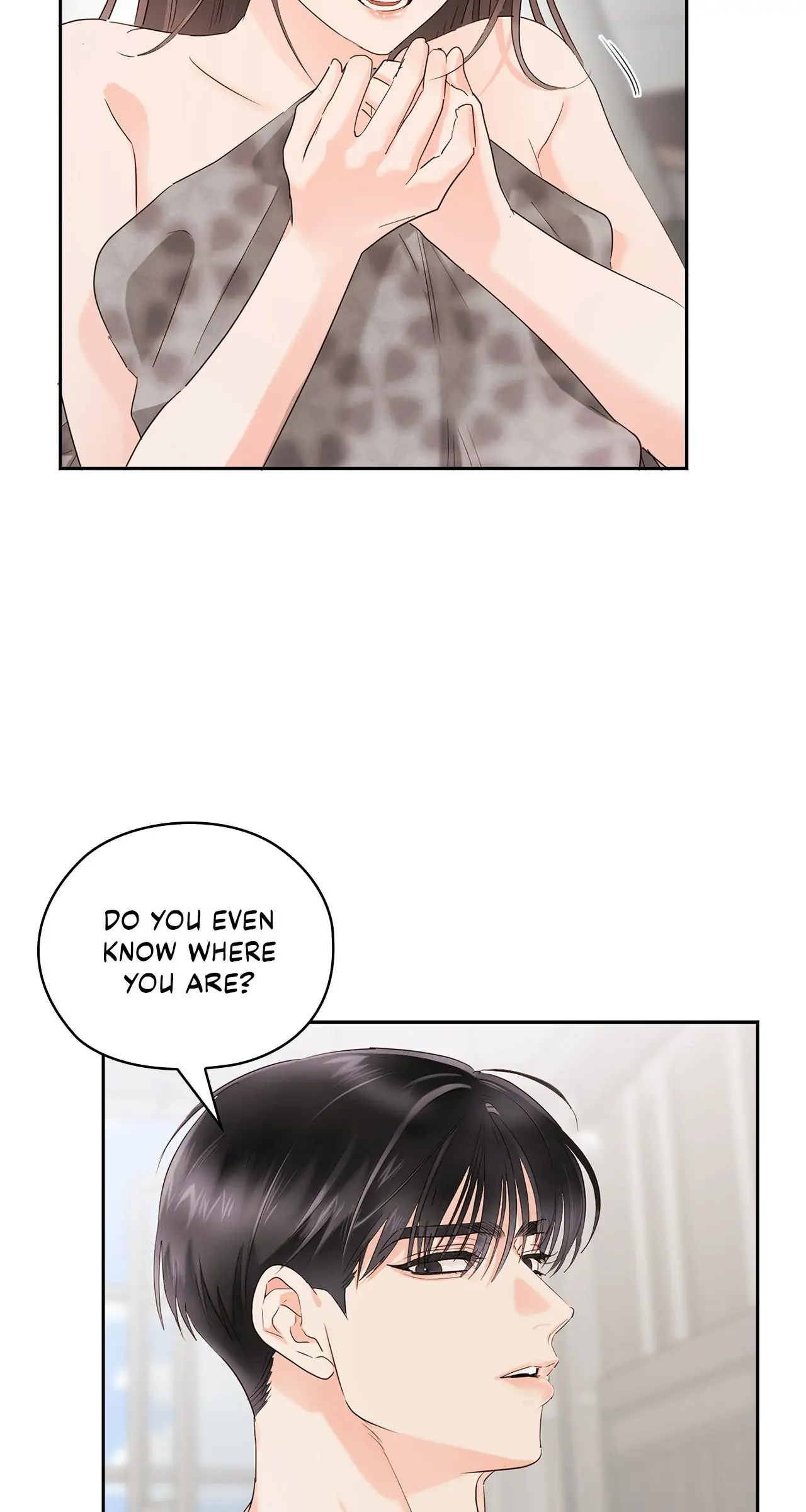 Quiet in the Office! Chapter 20 page 75