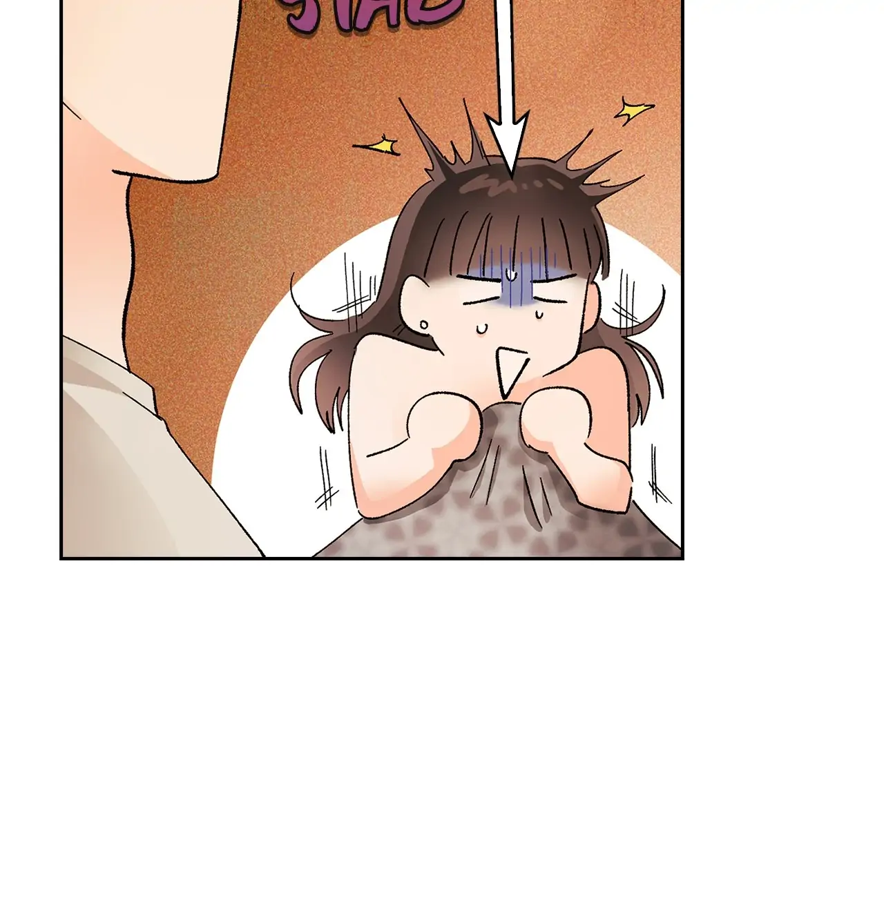 Quiet in the Office! Chapter 20 page 78