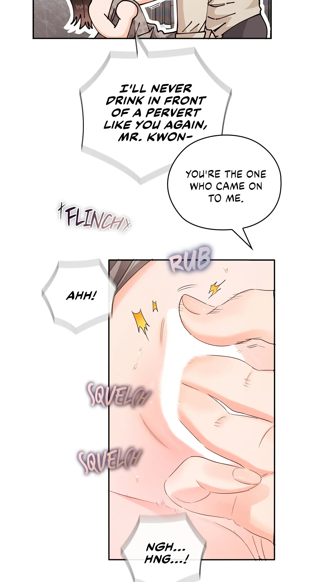 Quiet in the Office! Chapter 21 page 12