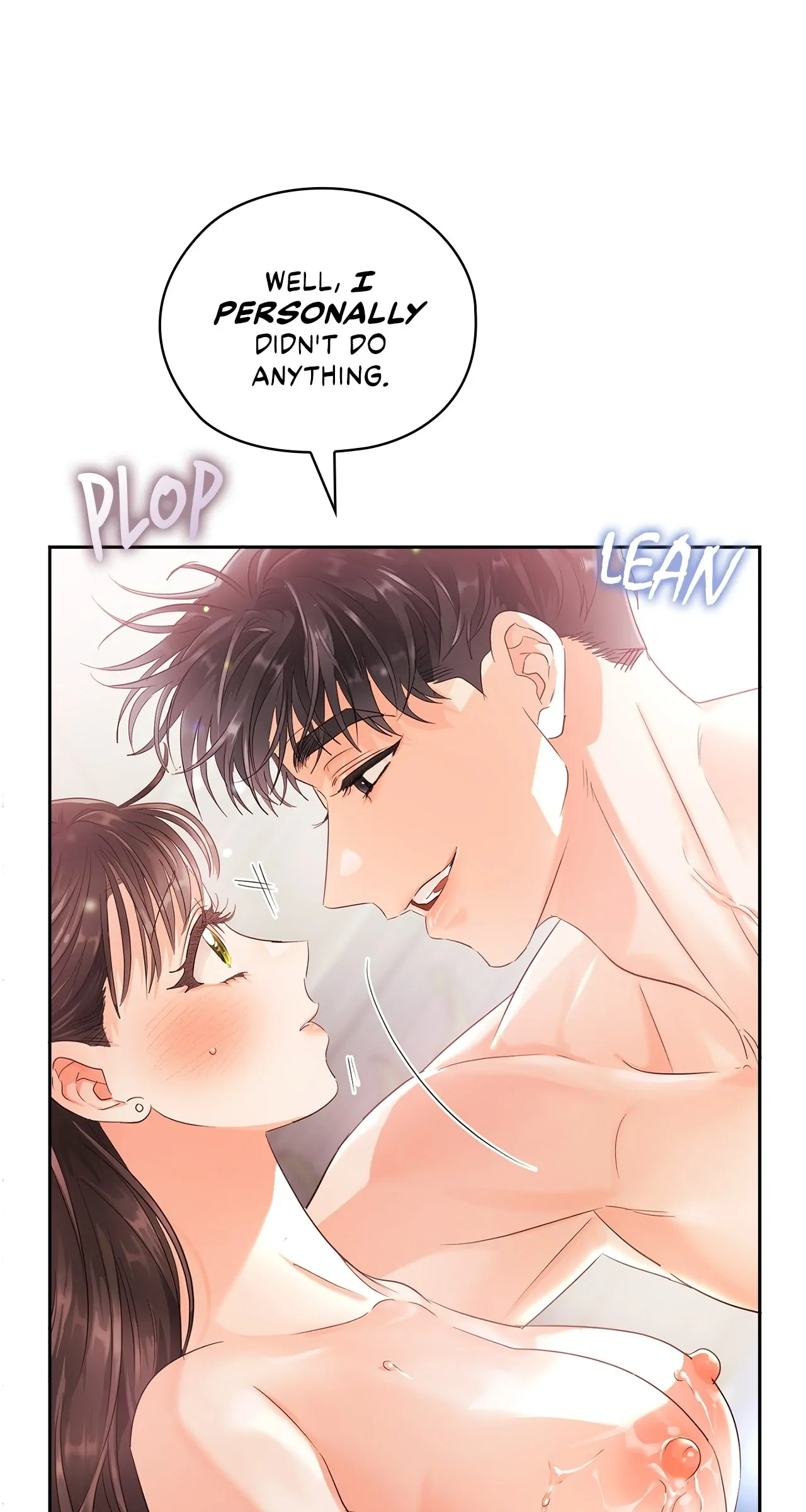 Quiet in the Office! Chapter 22 page 46