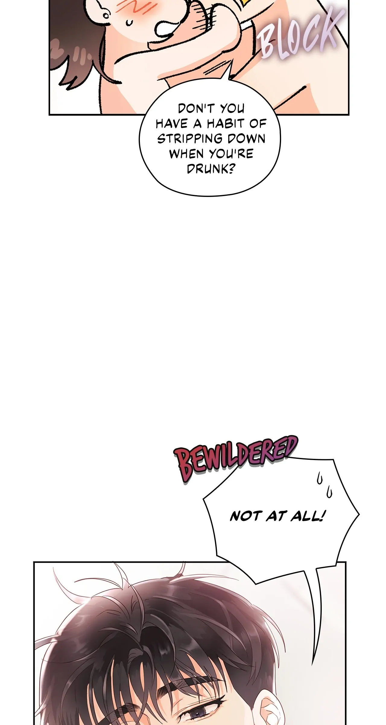 Quiet in the Office! Chapter 22 page 51