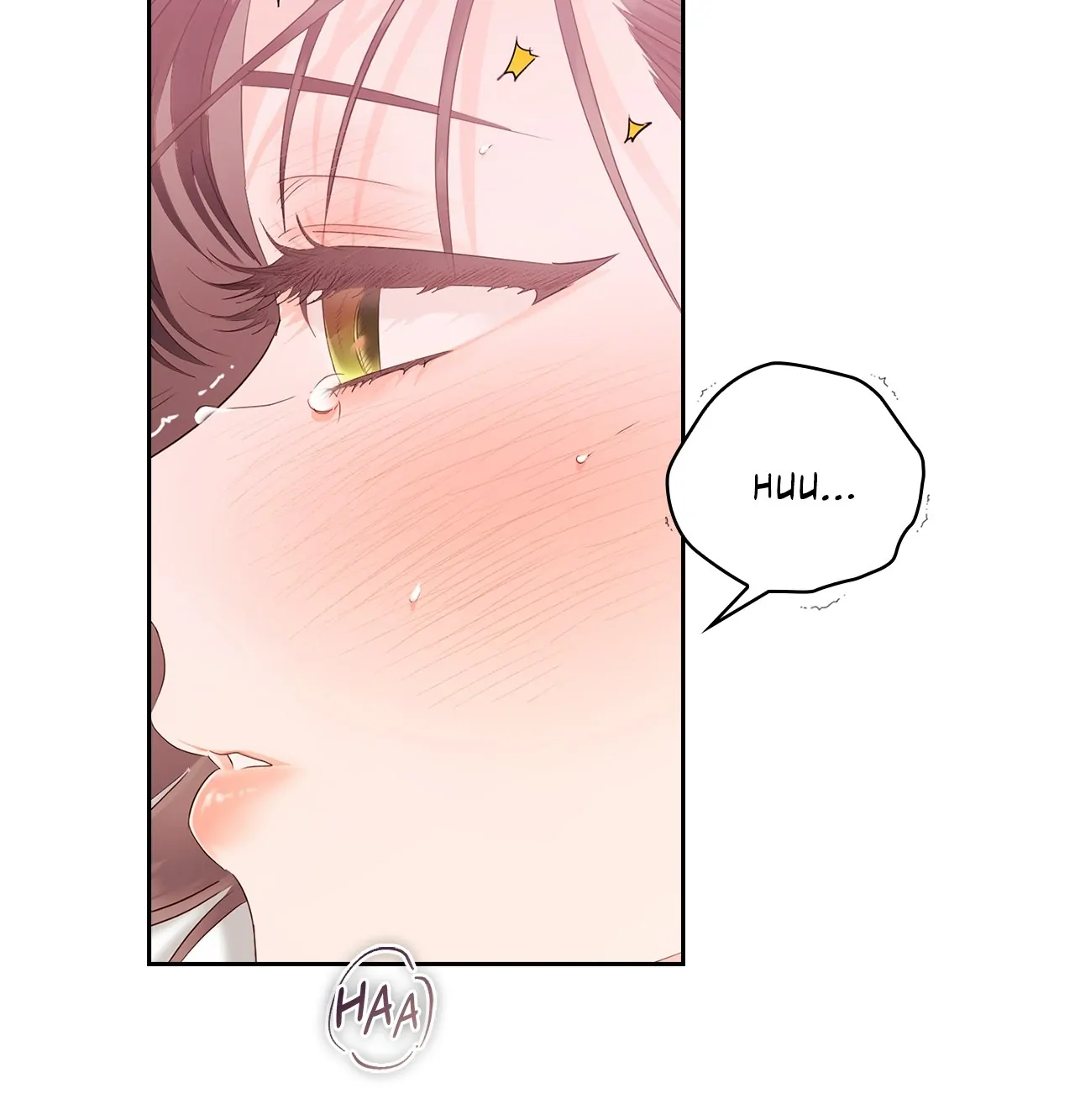 Quiet in the Office! Chapter 23 page 12