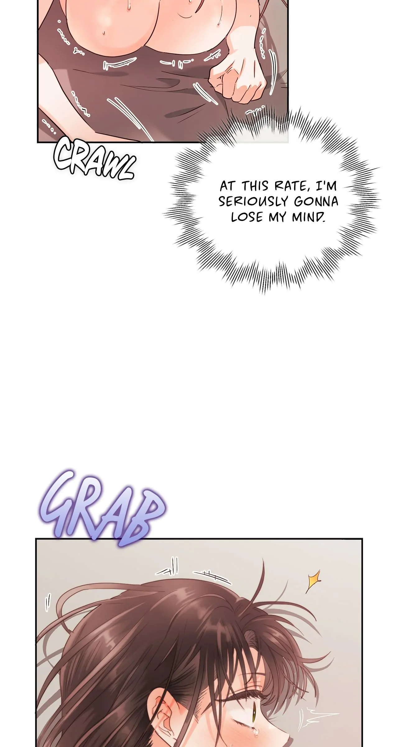 Quiet in the Office! Chapter 23 page 48