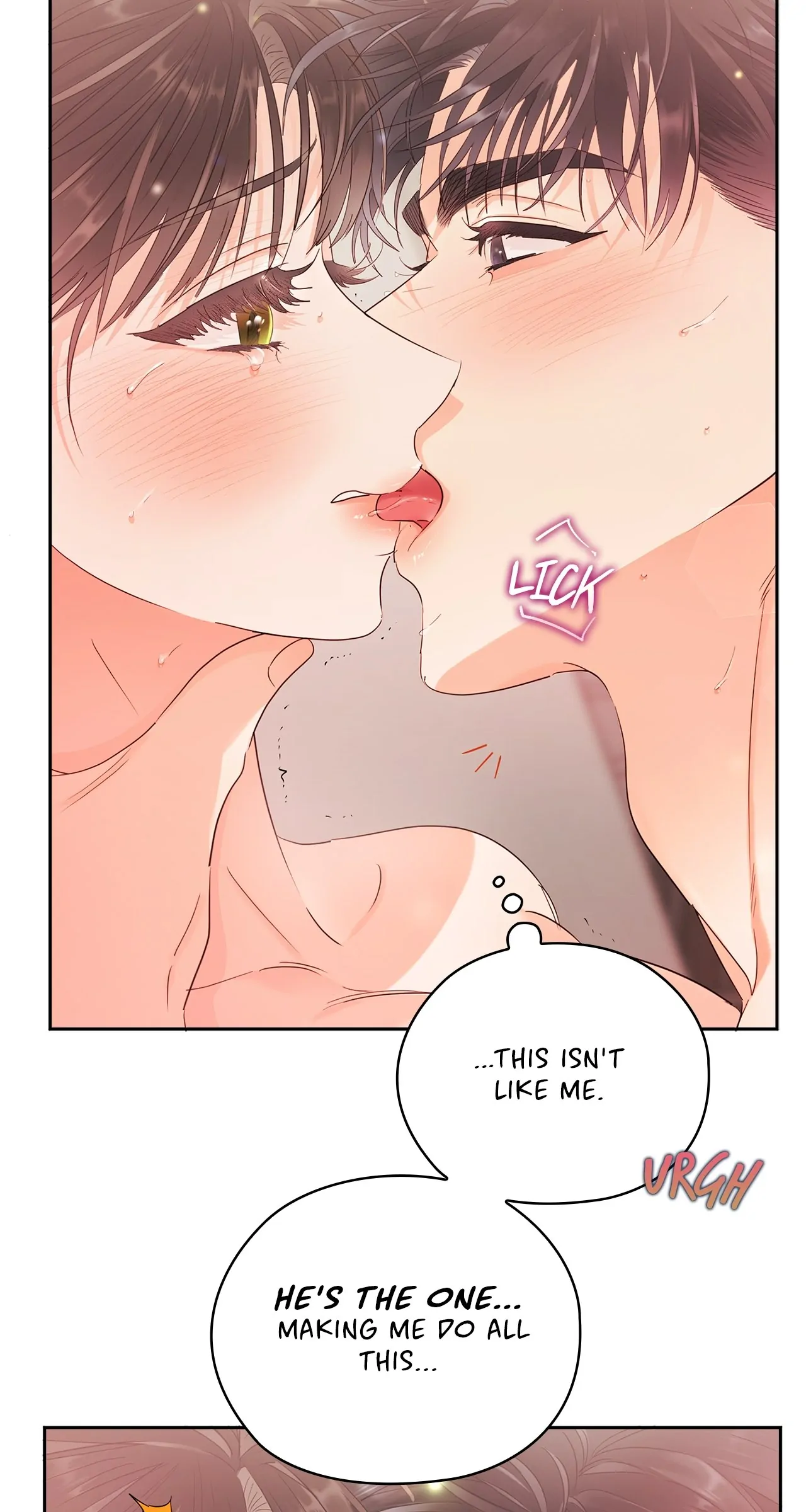 Quiet in the Office! Chapter 23 page 56