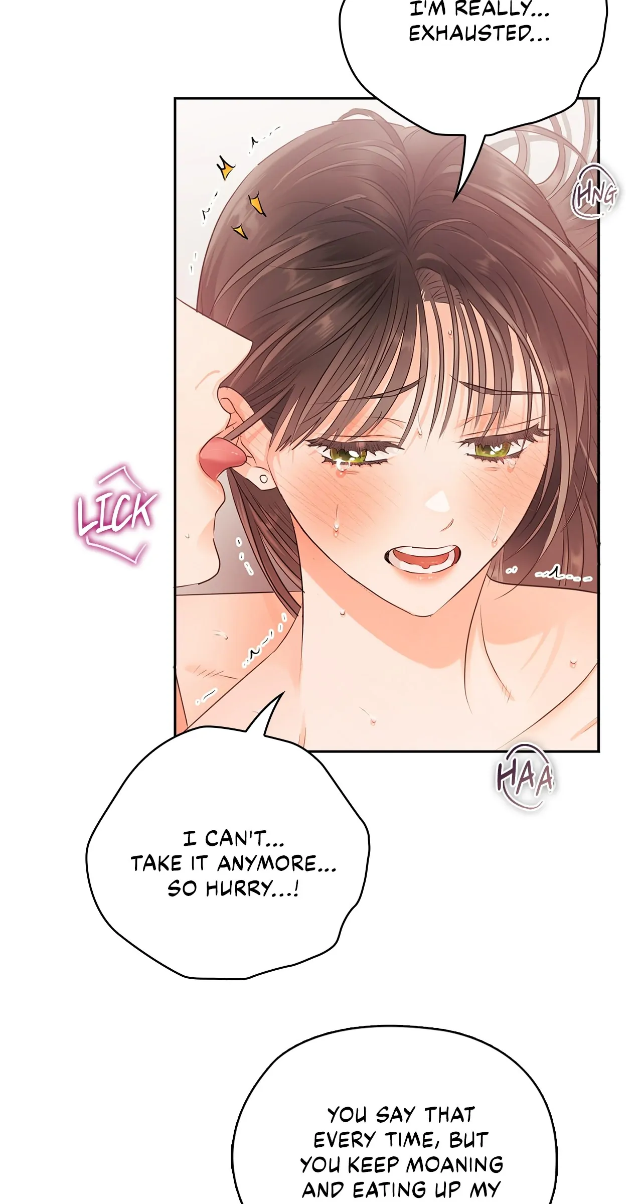 Quiet in the Office! Chapter 23 page 74