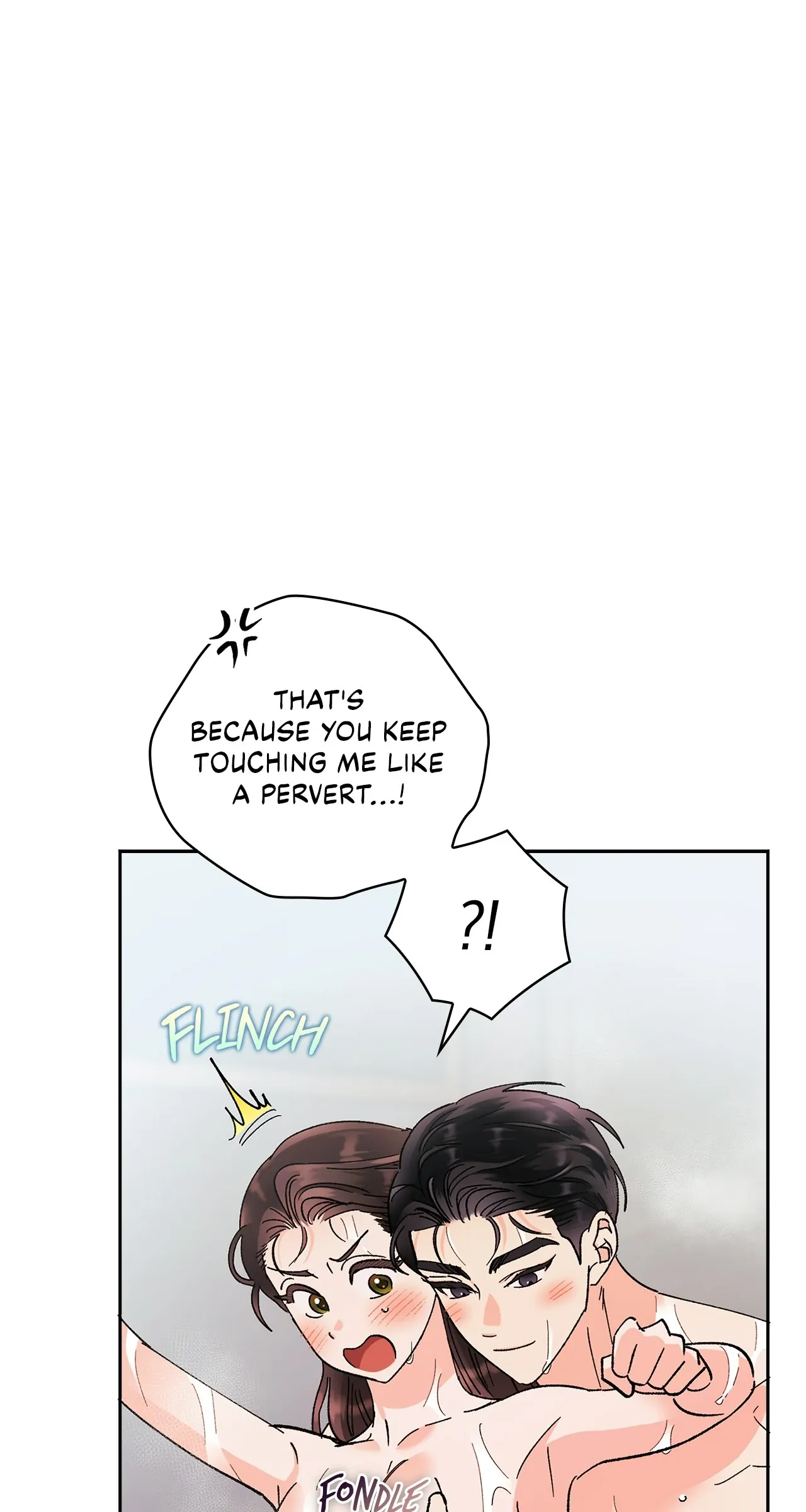 Quiet in the Office! Chapter 24 page 71