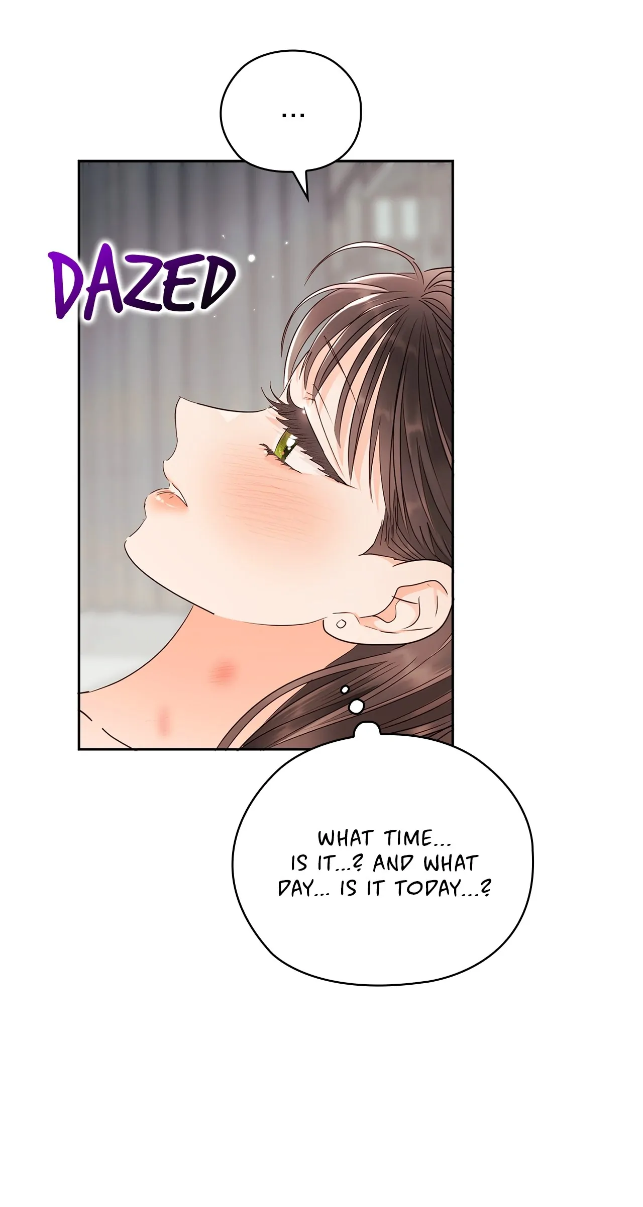Quiet in the Office! Chapter 25 page 4