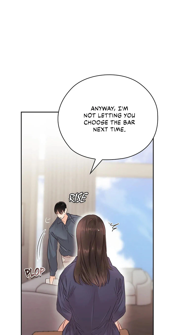 Quiet in the Office! Chapter 26 page 6