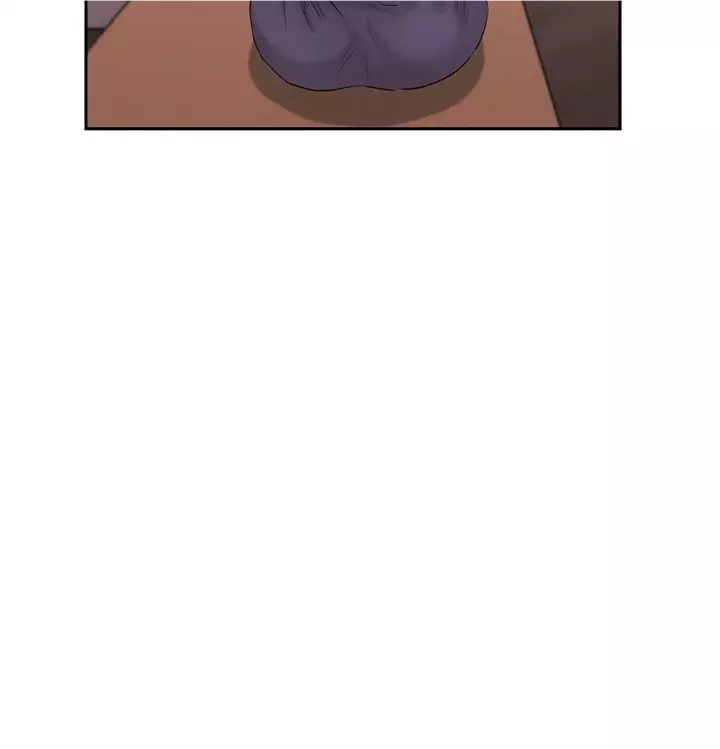 Quiet in the Office! Chapter 26 page 7