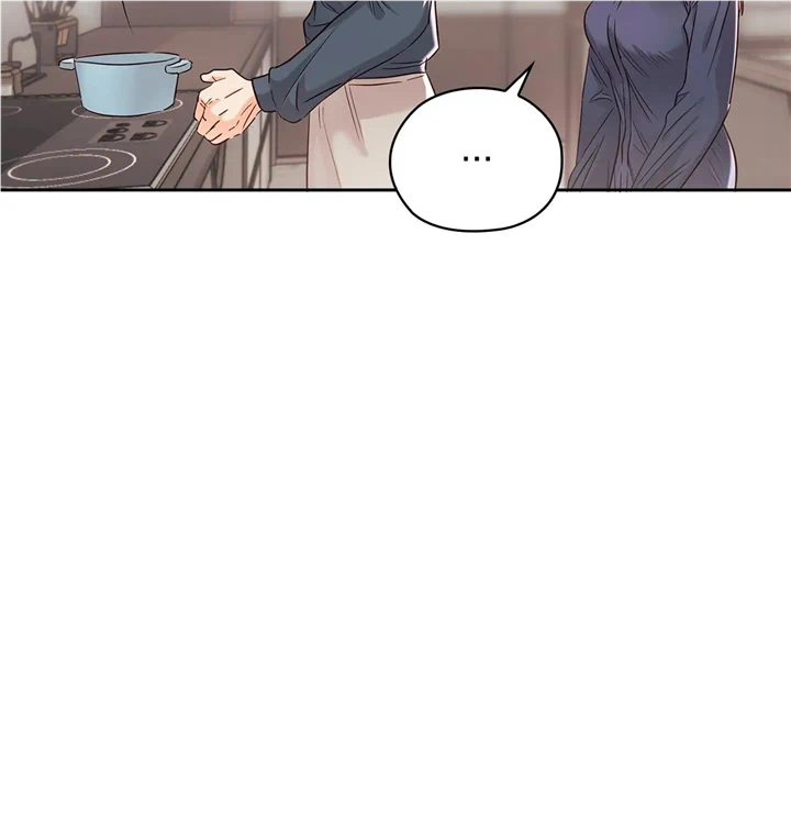 Quiet in the Office! Chapter 26 page 13