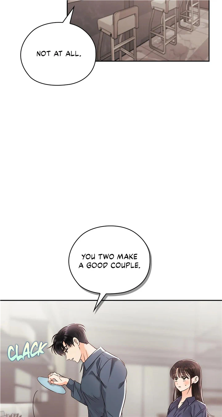 Quiet in the Office! Chapter 26 page 12