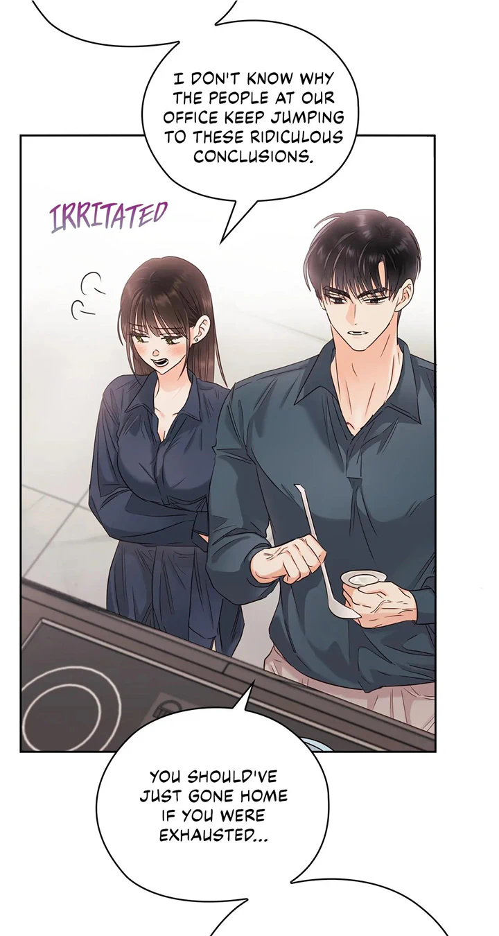 Quiet in the Office! Chapter 26 page 34