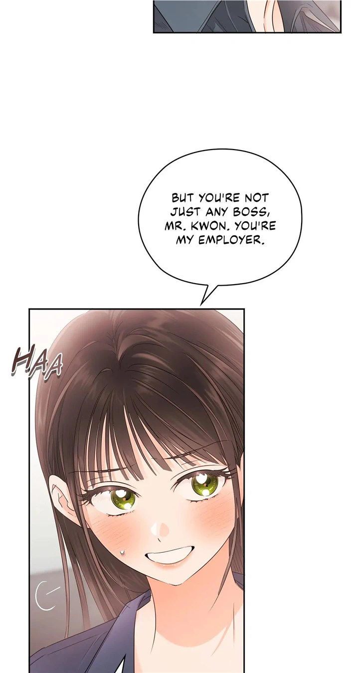Quiet in the Office! Chapter 26 page 44