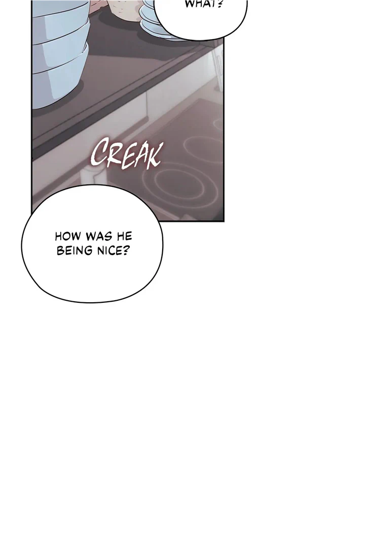 Quiet in the Office! Chapter 26 page 47
