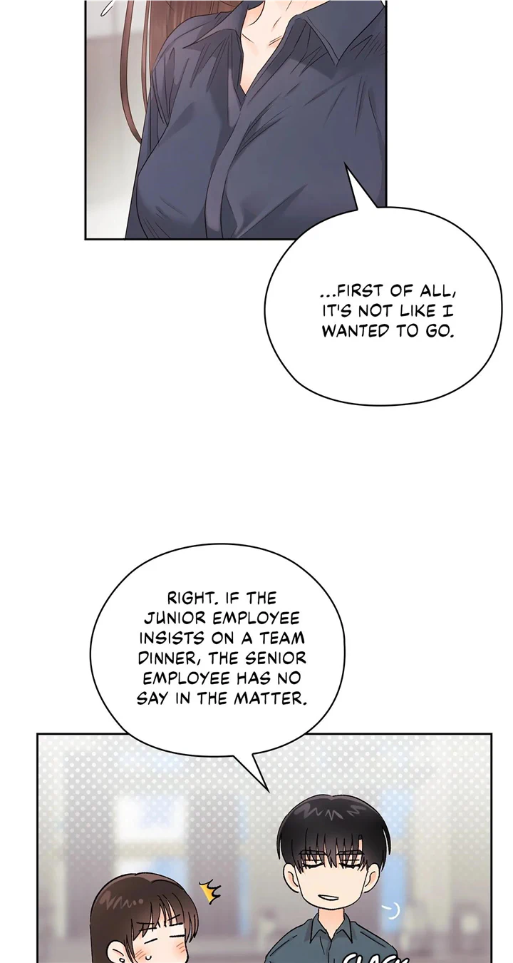 Quiet in the Office! Chapter 26 page 41