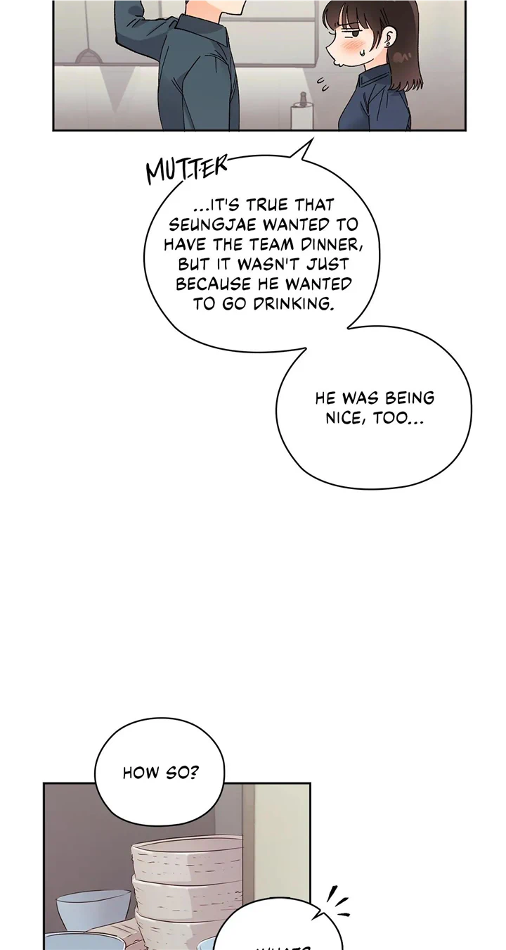 Quiet in the Office! Chapter 26 page 46