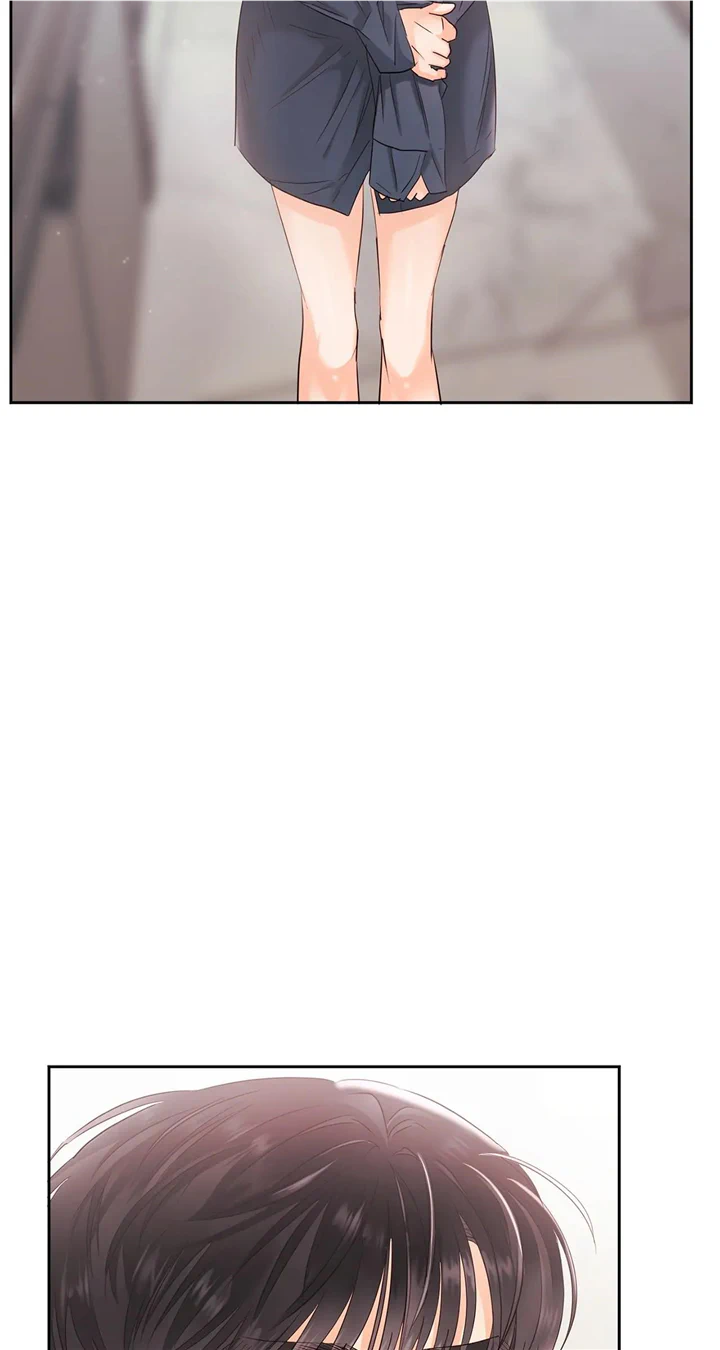 Quiet in the Office! Chapter 26 page 50