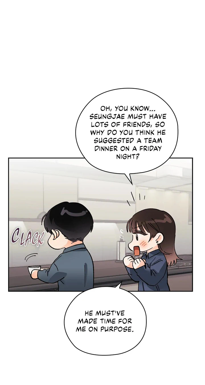 Quiet in the Office! Chapter 26 page 60