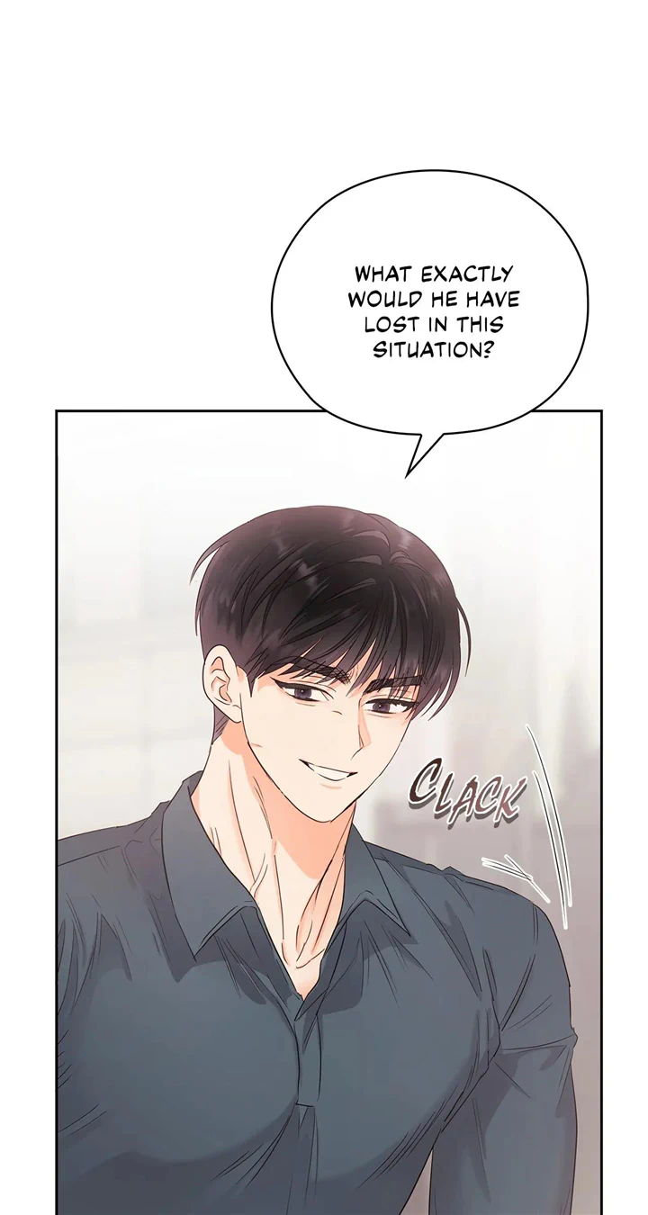 Quiet in the Office! Chapter 26 page 63