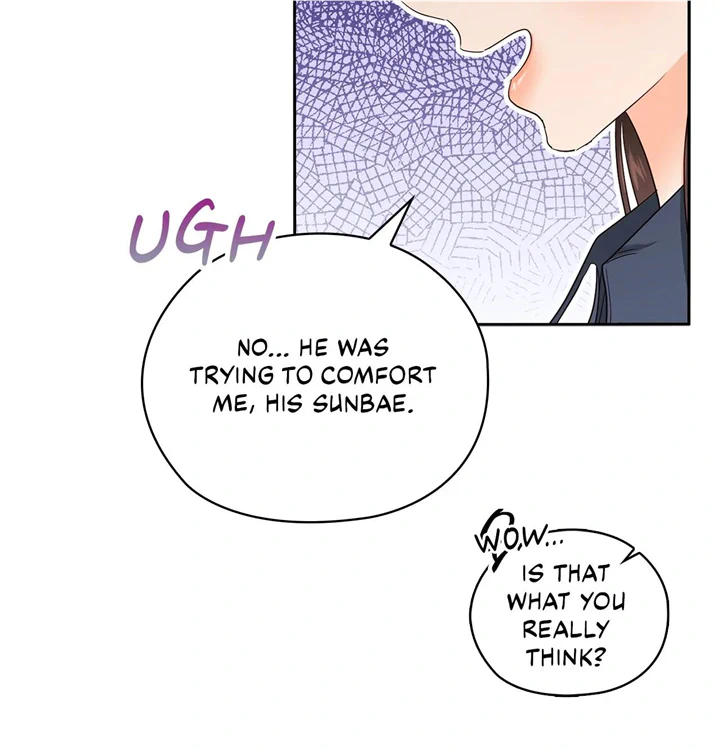 Quiet in the Office! Chapter 26 page 65