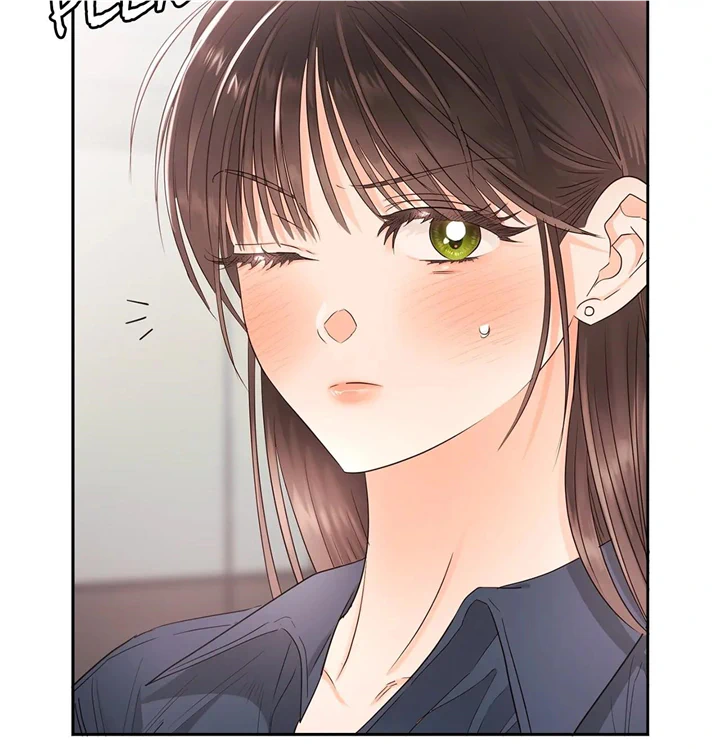Quiet in the Office! Chapter 26 page 71