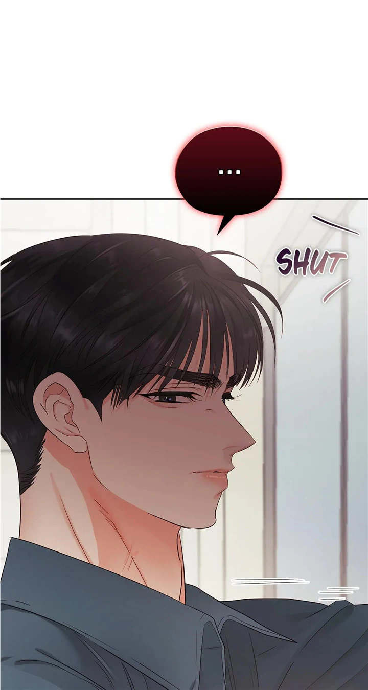 Quiet in the Office! Chapter 26 page 72