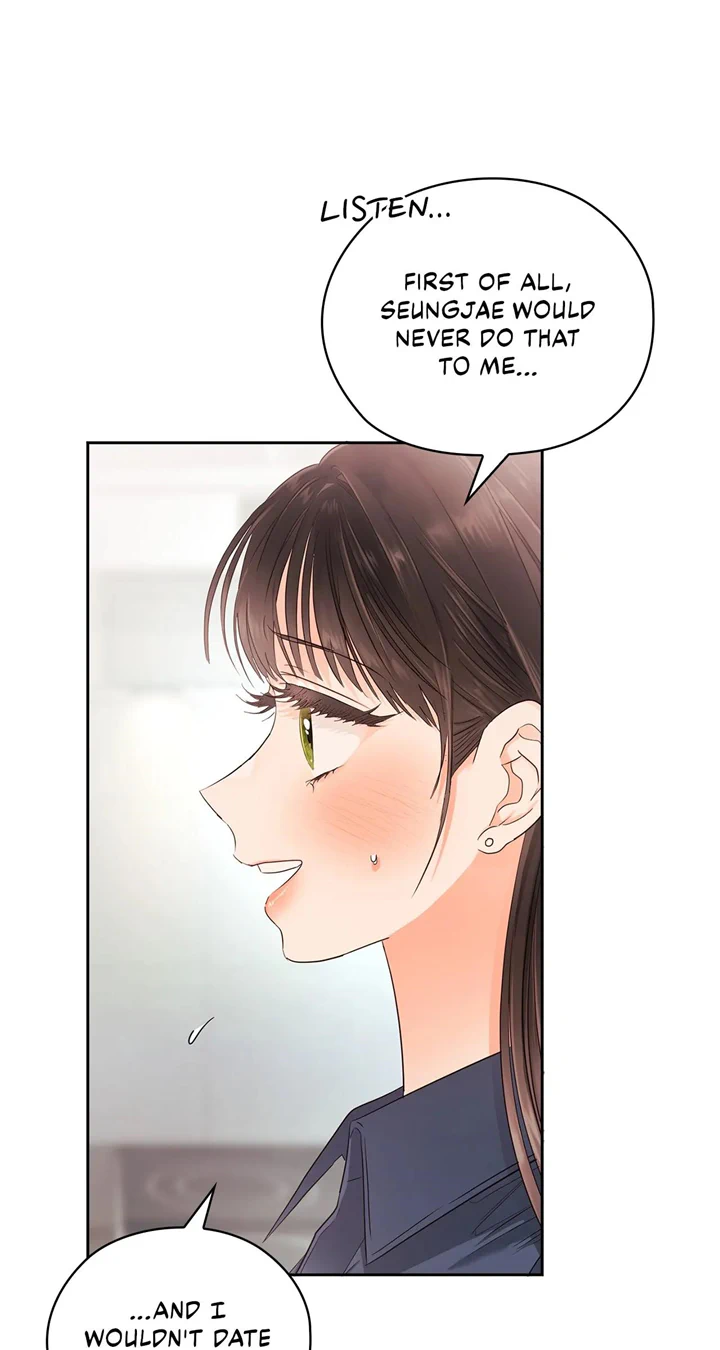 Quiet in the Office! Chapter 26 page 78