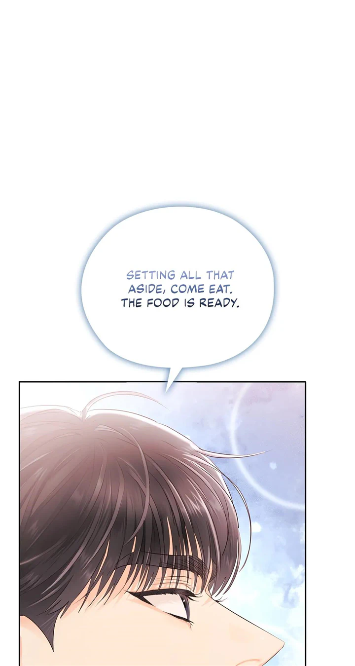 Quiet in the Office! Chapter 26 page 94