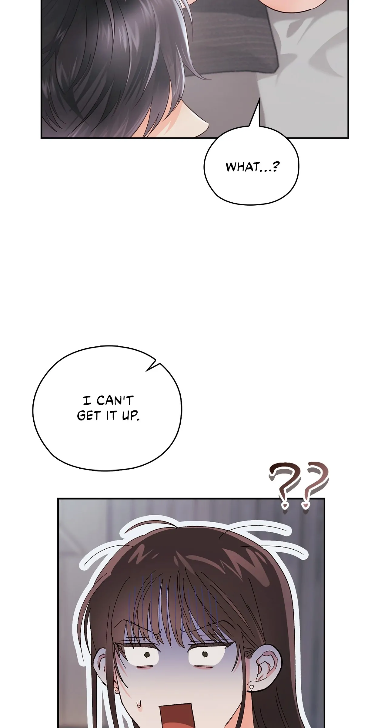 Quiet in the Office! Chapter 29 page 80