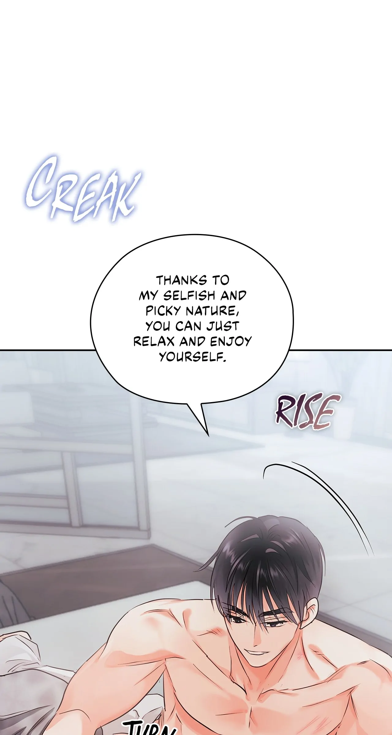 Quiet in the Office! Chapter 29 page 105