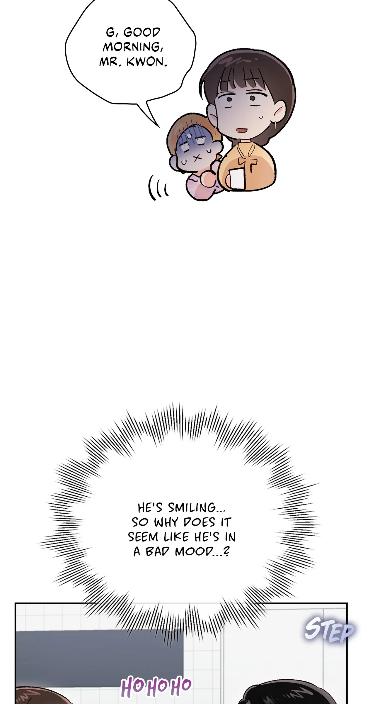 Quiet in the Office! Chapter 30 page 21