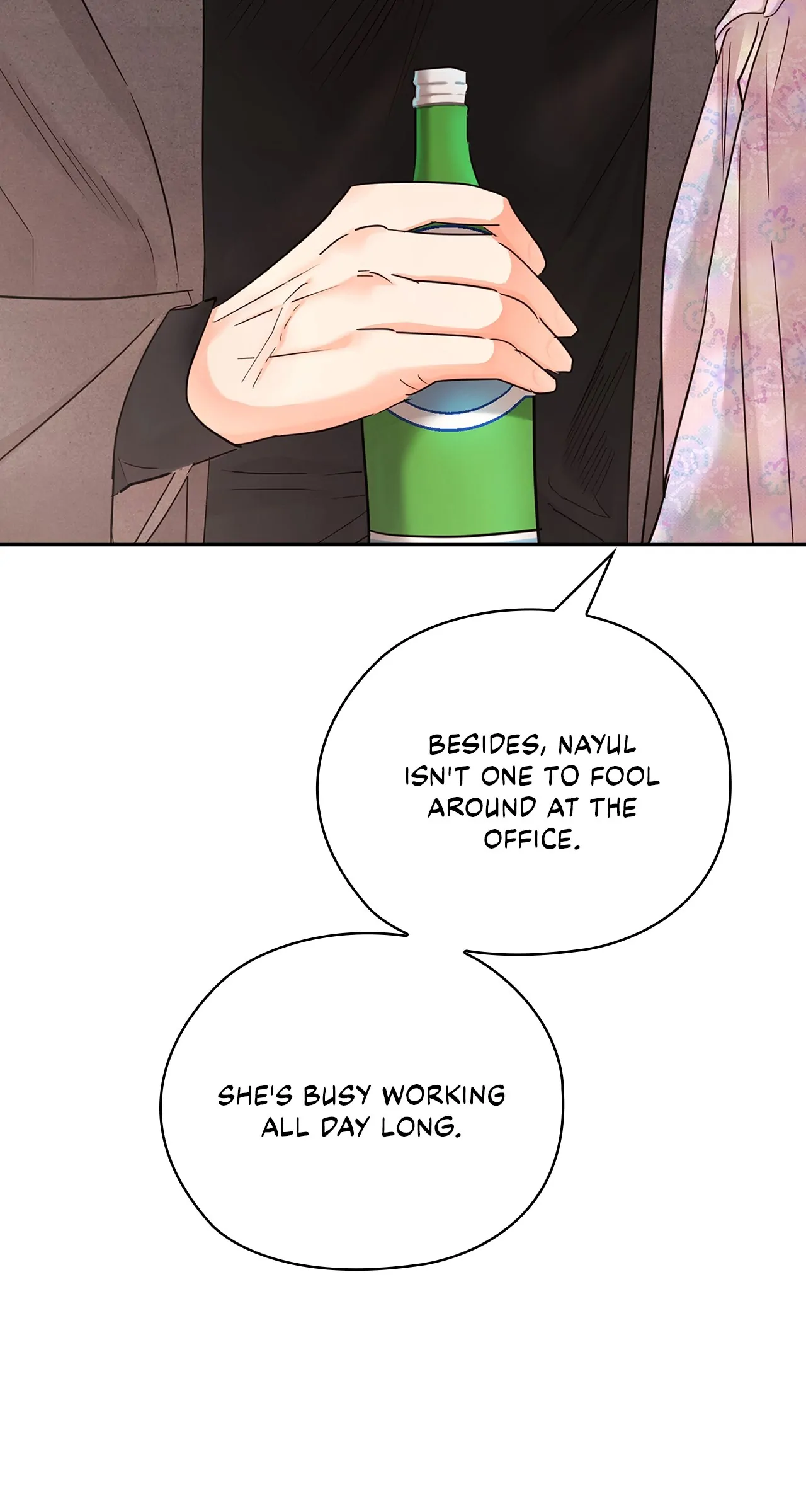 Quiet in the Office! Chapter 30 page 43
