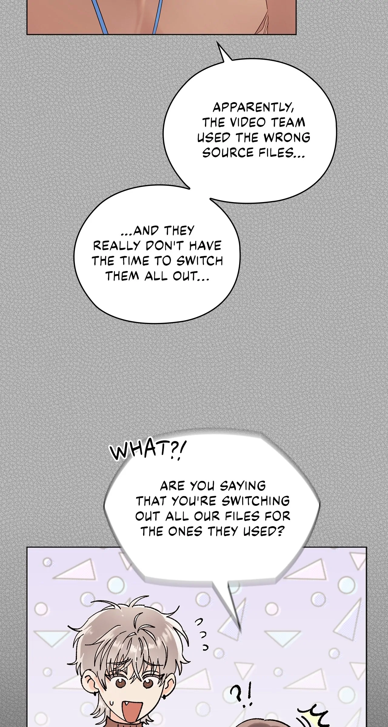 Quiet in the Office! Chapter 30 page 71