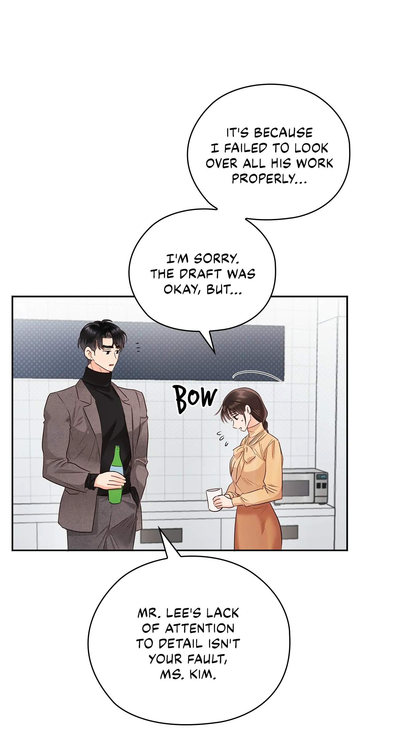 Quiet in the Office! Chapter 30 page 80